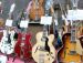 Vintage Guitars - When Available